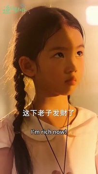 (4) [MULTI SUB] The road home that can’t be broken apart. After their daughter was accidentally taken away by a stranger, they searched for her for years, only to find that she had turned into... #The hottest short drama recommendation #The short drama co