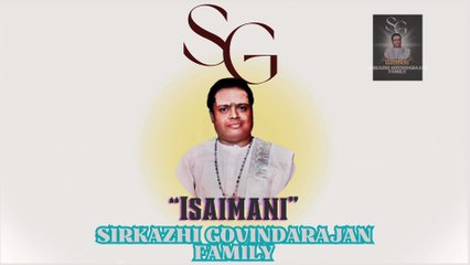 Iyarkkai Annai | "Padmashri" Dr. Sirkazhi S. Govindarajan | Enga Veettu Penn (1965)