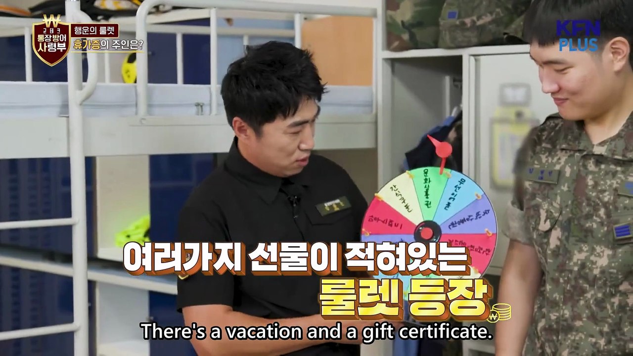 [SUB]Aggressive investment with explosive dopamine! ★ Real estate investment, just keep this! ♥ Military Tech Bank Account Defense Command Log No.5@kfnplus