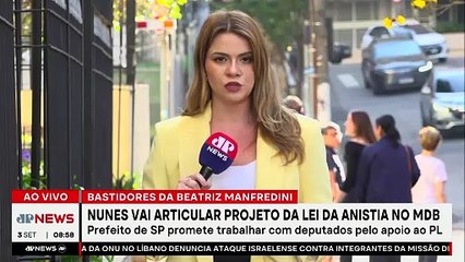 Ricardo Nunes vai trabalhar pelo apoio do MDB ao PL da Anistia