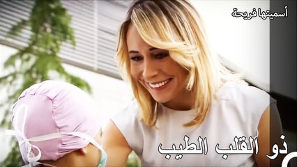 آيسو تكفلت بمصاريف الفتاة المريضة - أسميتها فريحة