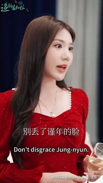 (4) [MULTI SUB] I awakened my mind-reading ability at my son and daughter-in-law’s engagement party. I could actually hear my mute daughter-in-law’s inner voice at her engagement party. #Hottest Short Drama Recommendations #Short Drama Collection