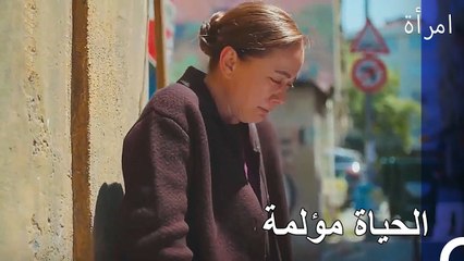 تفعل الأم كل شيء من اجل ابنتها - المرأة الحلقة 28