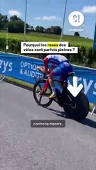 Pourquoi certaines roues de vélo sont pleines ?