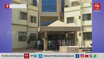 ನಾಳೆ ವಿಜಯನಗರ ಶ್ರೀಕೃಷ್ಣದೇವರಾಯ ವಿವಿಯ 13ನೇ ಘಟಿಕೋತ್ಸವ: ಮೂವರು ಸಾಧಕರಿಗೆ ಗೌರವ ಡಾಕ್ಟರೇಟ್​