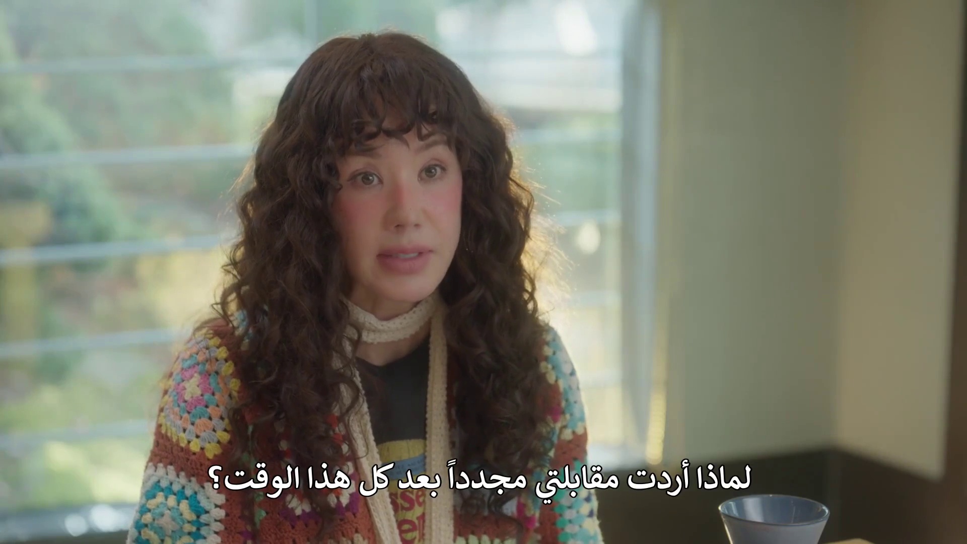 مسلسل نجمتي المزعجة المشاغبة الحلقة 6 مترجمة المسلسل الكوري My Troublesome Star مترجم