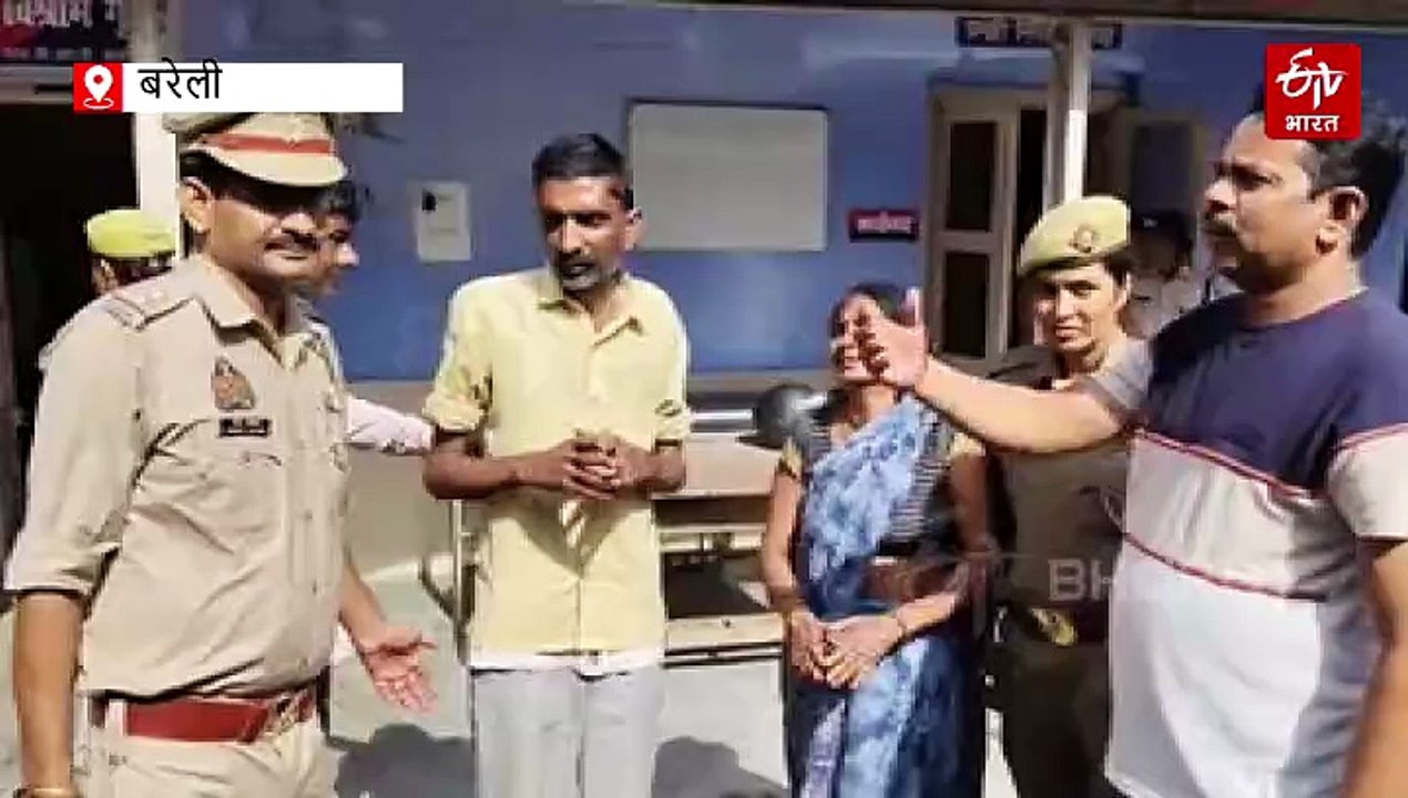बरेली में मासूम का अपहरण करने वाले पति-पत्नी गिरफ्तार, बच्ची को बेचने के लिए कस्टमर तलाश रहे थे, सीसीटीवी फुटेज से पकड़े गए