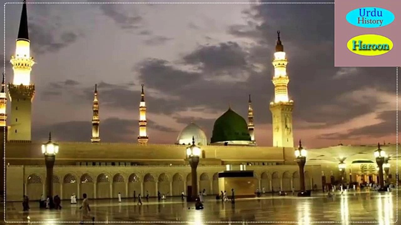 Hazrat_Adam__A.S__ki_Toba_ka_Waqia_hazrat_adam_ki_toba__Kese_Qabol_Hui_by_urdu_history_with_haroon(0)