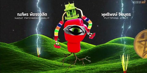 MuTeLuv 2025 Episode 2 | English Subtitles | Full HD