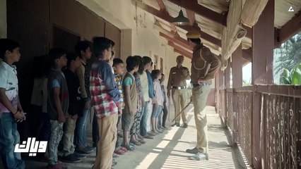 مسلسل قضية اختفاء الحلقة 2