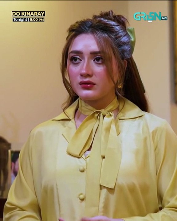 Mery shogar ny dusri shadi krli