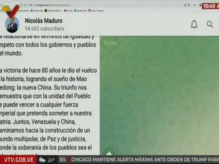 Venezuela conmemora el 80º aniversario de la victoria del pueblo chino contra la agresión japonesa