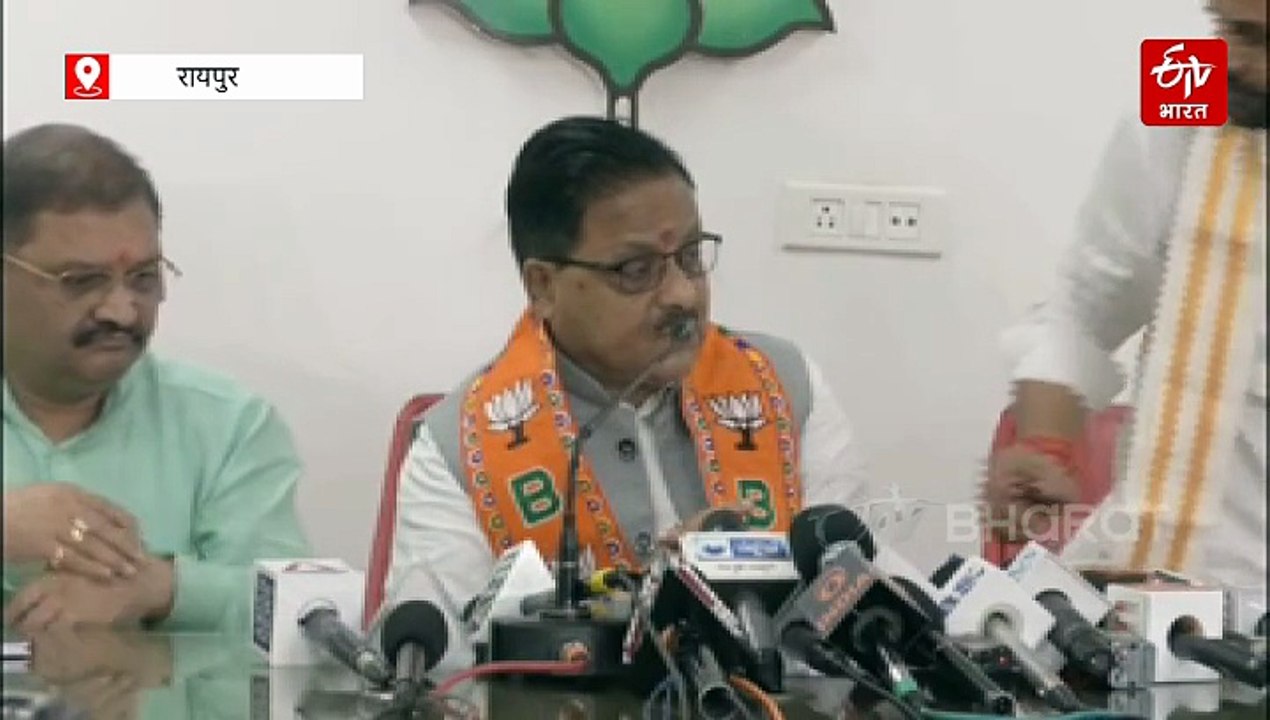 भाजपा पूरे देश में 17 सितंबर से 2 अक्टूबर तक मन...