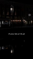 فيديو تحفيزي motivation