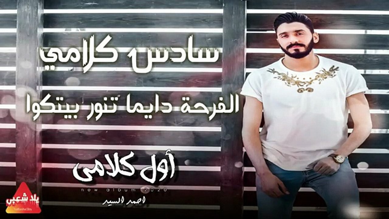 كوكتيل اغاني افراح اسلامية 2025 _ اجمل اغاني اعراس اسلامية 2025 _ اناشيد اسلاميه رائعه بدون موسيقى