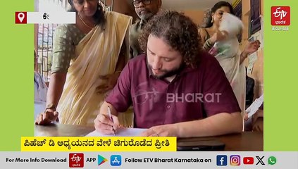 ಪ್ರೀತಿಸಿದ ವಿದೇಶಿ ಹುಡುಗನ ವರಿಸಿದ ದೇವರ ನಾಡಿನ ಯುವತಿ: ಕೇರಳ ಶೈಲಿಯಲ್ಲಿ ಮಿಂಚಿದ ಅಮೆರಿಕದ ಅಳಿಮಯ್ಯ