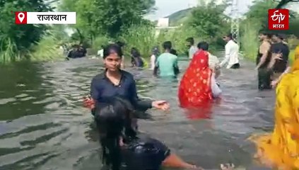 करौली में बारिश का कहर, टोडाभीम में बाढ़ जैसे हालात, 7 बांधों की चली चादर