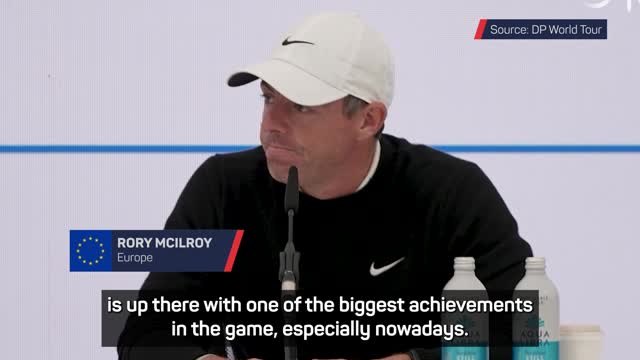 McIlroy backs Team Europe to achieve something 'very special' at the Ryder Cup