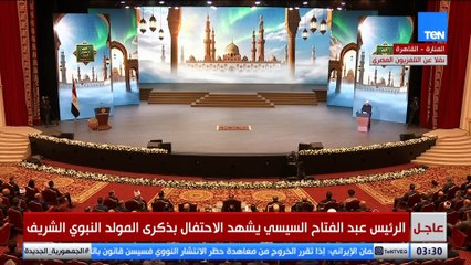 شيخ الأزهر يصف ما يحدث في غزة من تجويع وقتل وصف دقيق ويوجه سؤال هام