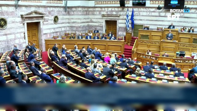 Greek parliament passes new law toughening stance on failed asylum seekers