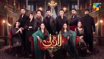 Laadli Episode 41 Promo 4 September 25 At 07 PM