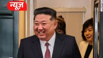Kim Jong Un के स्टाफ ने मिटाया हर 'सबूत'