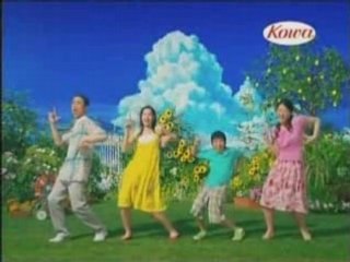 Rika Adachi "new Una Kowa" Morokoshi head cf