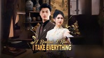 I Rewind, I Rise, I Take Everything (Hot Movie)