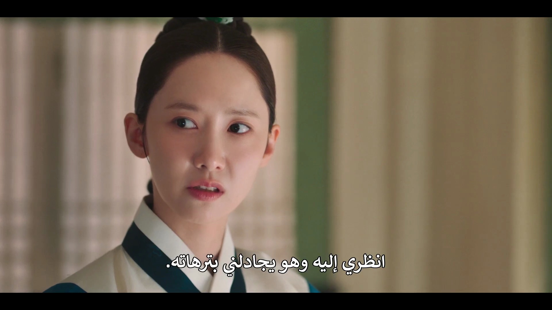 مسلسل شهية طيبة جلالتك الحلقة 4 مترجمة المسلسل الكوري هنيئا مريئا يا مولاي حلقة 4 مترجم