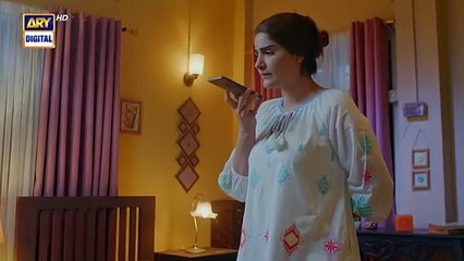 Pal Do Pal Episode 32 _ 3 September 2025 _ Junaid Jamshaid Niazi _ Tuba Anwer _ ARY Digital