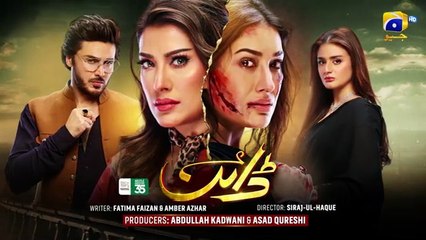 Dayan Episode 59 [Eng Sub] - Mehwish Hayat - Ahsan Khan - Hira Mani - 3rd September 2025