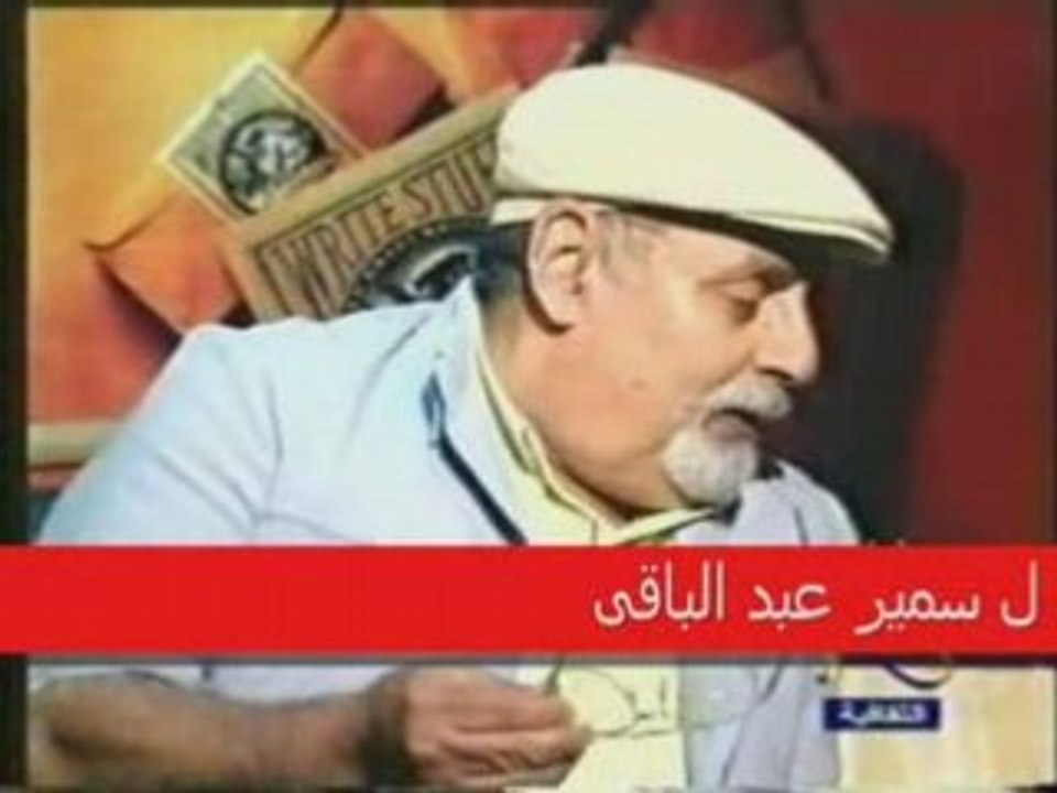 1 al sher