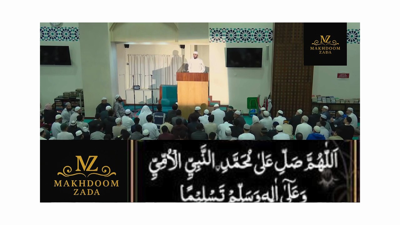 Ustad Nouman Ali in East London