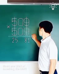 Master Multiplication with Simple Techniques