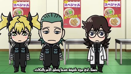 Minute! Kaijuu 8-gou مترجم | الحلقة الخامسة عشر