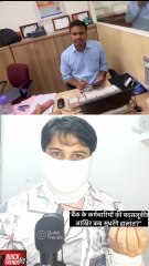 ₹100000 for saving ICICI bank account opening