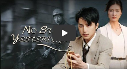 NO STALE YESTERDAYS- Drama FULL MOVIES ENGLISH SUB