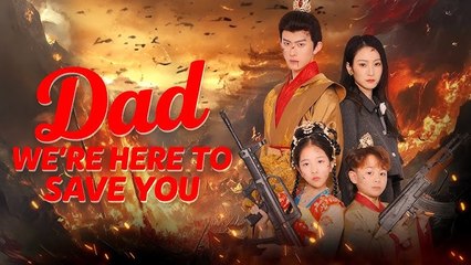 My Kids Are Time-Travelers From The Future... And They're Here To Save My Empire.#chentianxiang