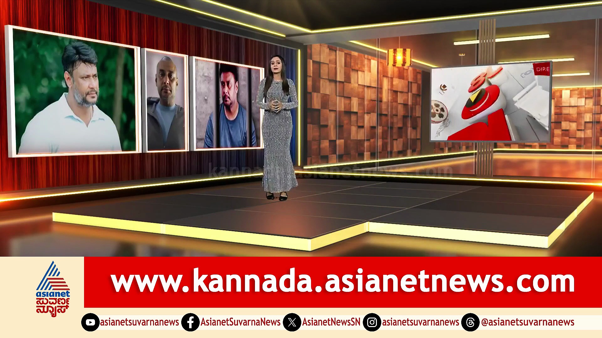 'ನಮಗೆ ನಟ ದರ್ಶನ್‌ ಬೇಡ' ಎಂದ ಬೆಂಗಳೂರು ಪರಪ್ಪನ ಅಗ್ರಹಾರ, ಬಳ್ಳಾರಿ ಜೈಲಿನವರು! ಯಾಕೆ?