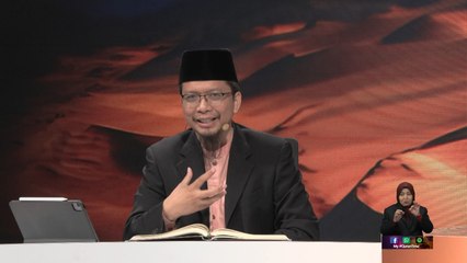 Episod 999 My #QuranTime 2.0 Ahad 7 September 2025 Surah Al-Isra' (17: 50-52) Halaman 287