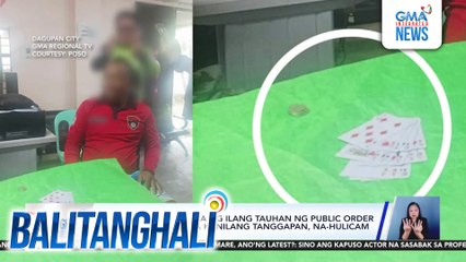 Paglalaro ng baraha ng ilang tauhan ng public order and safety office sa kanilang tanggapan, na-hulicam | Balitanghali