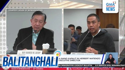 DTI Sec. Roque - May itinalaga nang kapalit ni Herbert Matienzo na nag-resign bilang PCAB executive director | Balitanghali