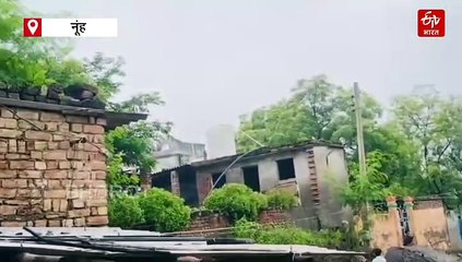 नूंह में रिकॉर्ड तोड़ बारिश, जिले में 83 स्कूलों में भरा पानी, खतरे की आशंका