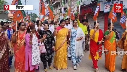 PM मोदी की मां के अपमान पर आज बिहार बंद, राजधानी पटना समेत मुंगेर और गयाजी में प्रदर्शन