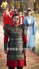 成何體統 短劇_1.[SplitIt] 何聰睿 劉念 鐘正 賈翼瑄