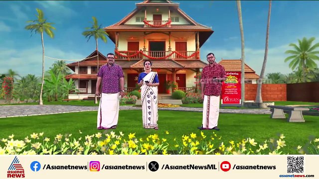 സംസ്ഥാനത്ത് വീണ്ടും അമീബിക് മസ്തിഷ്ക ജ്വരം; രോഗം മലപ്പുറം സ്വദേശിയായ 10 വയസുകാരന്