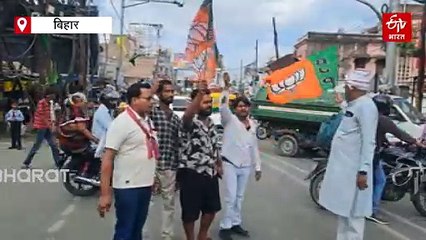 PM मोदी की मां के अपमान पर NDA का आज बिहार बंद, राजधानी पटना में हुई आगजनी