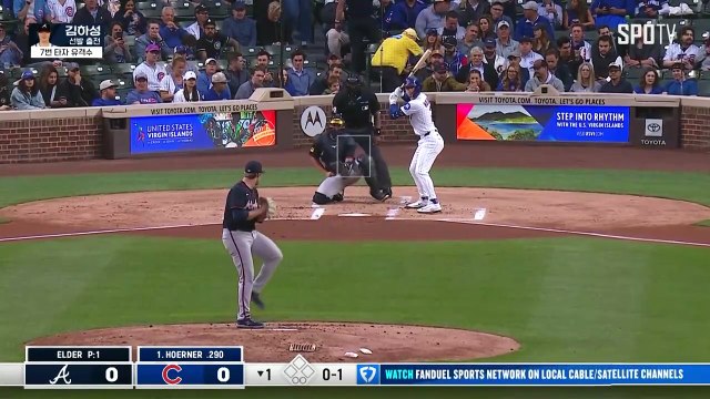 스포츠중계 빠른티비 [MLB] 애틀랜타 vs 시카고 컵스 하이라이트 2025.09.04 (목) 0840