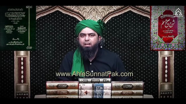 Hanafi VS Hadiths _ Why Hanafi Ignores Hadiths _ by Engineer Muhammad Ali Mirza