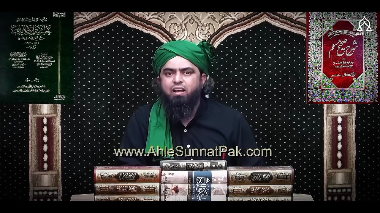 Hanafi VS Hadiths _ Why Hanafi Ignores Hadiths _ by Engineer Muhammad Ali Mirza